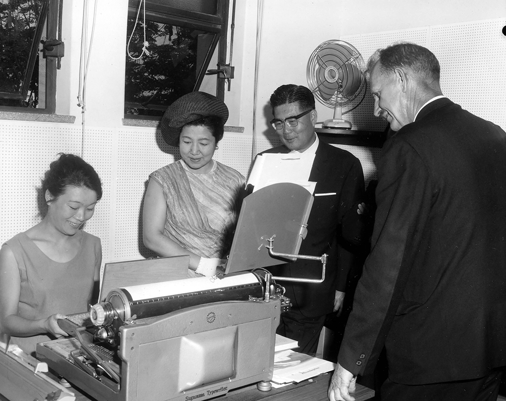 Mrs Akiko Kirkham & the Japanese Consul-General, 1968 (University of Queensland Archives, UQA s909 p1063a).